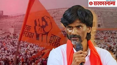 Manoj Jarange Patil