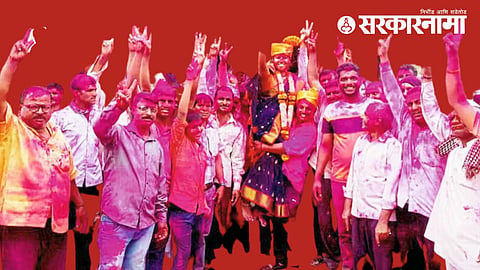 Kolhapur Gram Panchayat Results : 