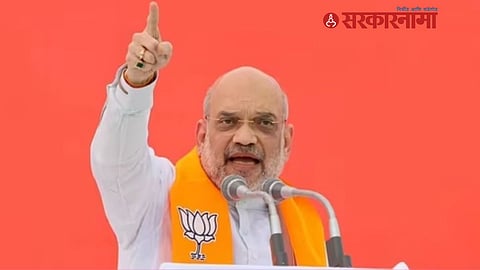 Amit Shah 