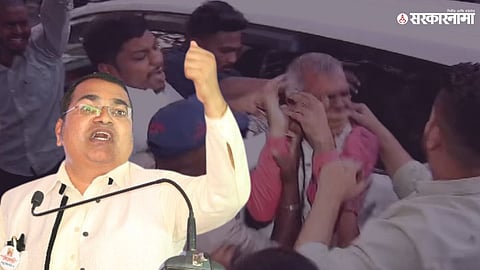 Namdevrao Jadhav 