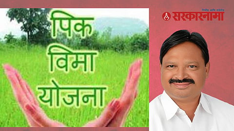 Balwant Wankhade 