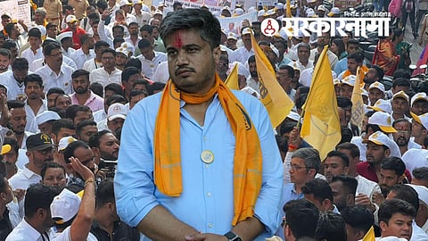 Yuva sangharsh yatra 