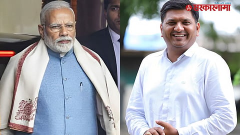 PM Modi and Prajakt Tanpure 