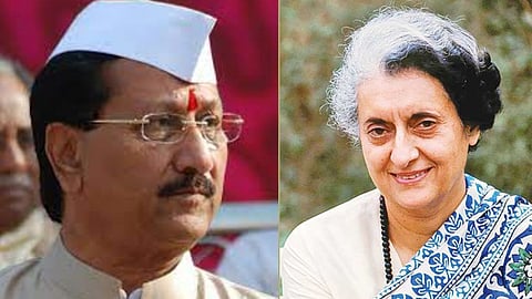 Vijaysinh Mohite Patil-Indira Gandhi