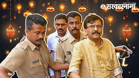 Sanjay Raut On Diwali 