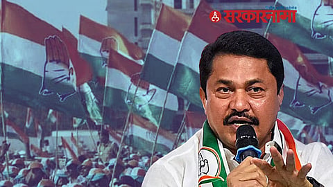 Vidarbha Congress News 
