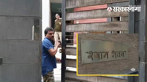 IT Raid In Pimpri