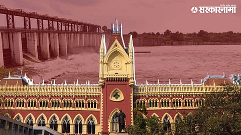 Mumbai High Court
