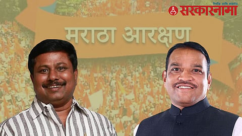 Anna Bansode-Srirang Barne 