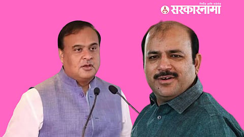 Himanta Biswa Sarma, Danish Ali News