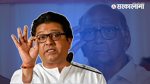 Raj Thackeray