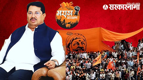 Vijay Wadettiwar