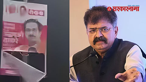 Dr.Jitendra Awhad 
