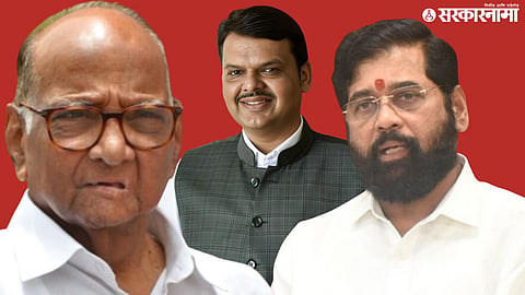 Sharad Pawar, Devendra Fadanvis, Eknath Shinde