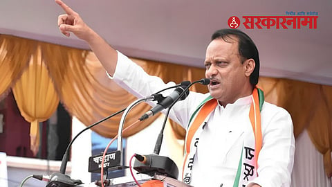 Ajit Pawar