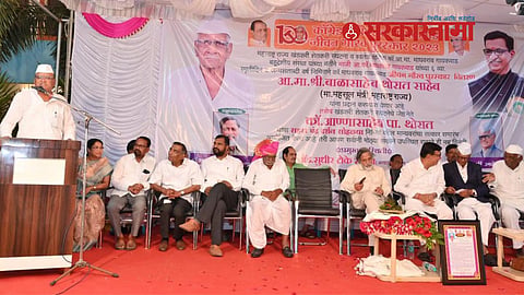Bhanudas Murkute