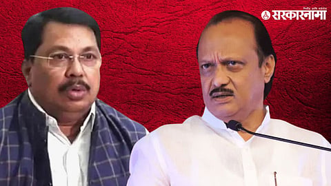 vijay vaddetivar, ajit pawar 