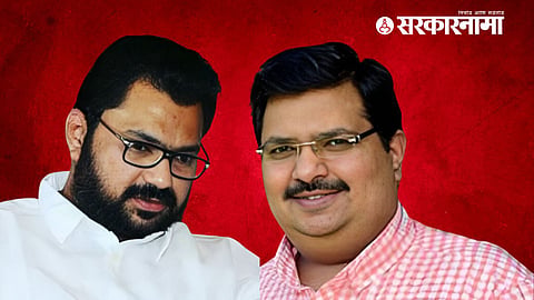 Advay Hiray , Apoorva Hire