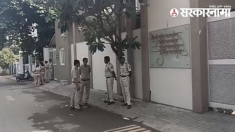 Devendra Fadnavis House at Nagpur