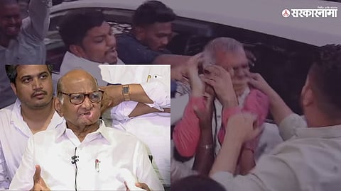 Namdevrao Jadhav 