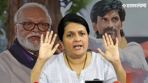 Anjali Damania 