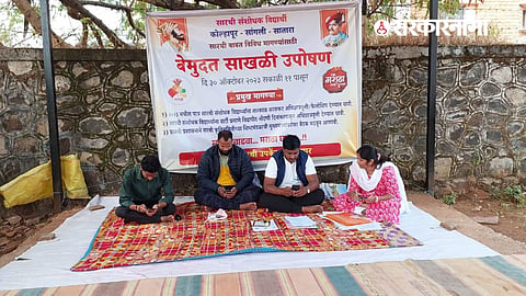 Sarathi Students