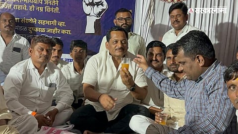 BJP Politics
