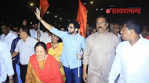 Aaditya Thackeray 
