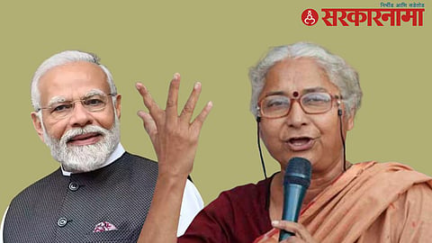 Narendra Modi-Medha Patkar