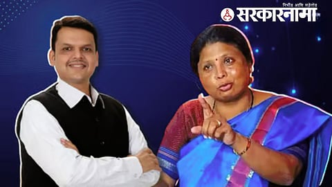 Devendra fadnvis  on sushma andhare