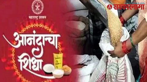 Anandacha Shidha 