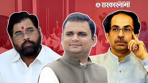 Shivsena MLA Disqualification 