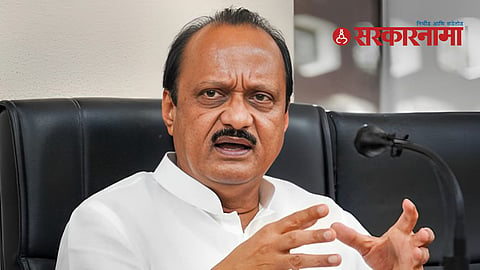 NCP Ajit Pawar