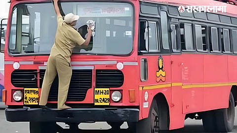 ST Bus 