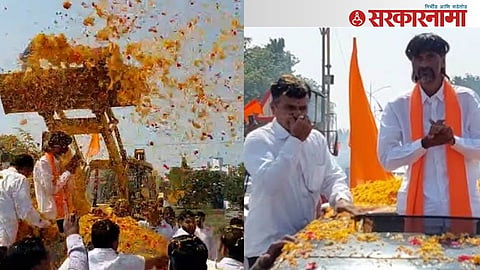 Manoj Jarange Patil News :