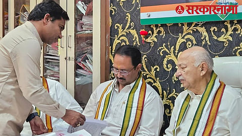 Congress Leader