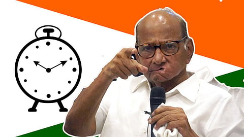 Sharad Pawar Rally News :