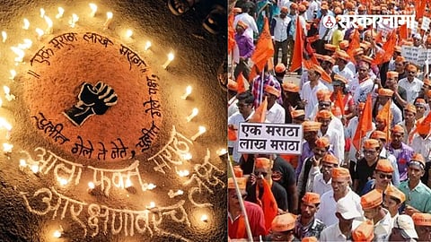 लासुर्णे (ता.इंदापूर) जवळील नलवडेवस्ती येथे  रांगोळीतून आरक्षणाचा निर्धार व्यक्त केला गेला.