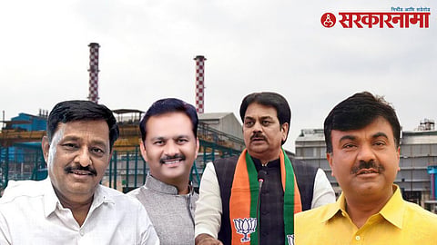 Solapur Sugar Factory News
