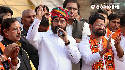 Eknath Shinde