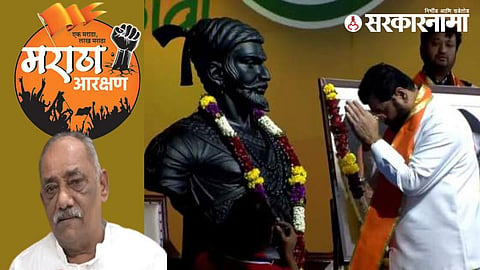 Babanrao Taywade on CM Eknath Shinde Oath