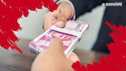 ACB trap In Nashik