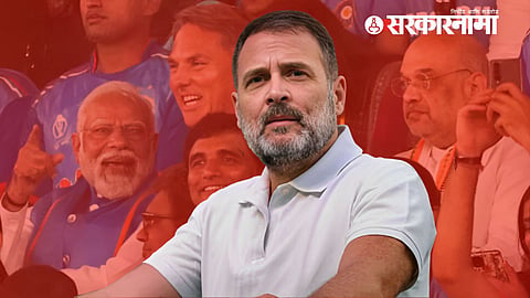 Rahul Gandhi On Narendra Modi 
