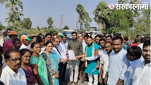 Congress Protest in Chandrapur For Road.