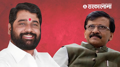 Eknath shinde, Sanjay Raut 