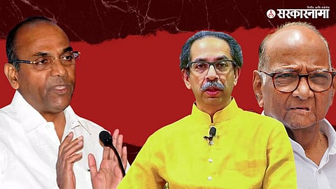 Sharad Pawar, Uddhav Thackeray, Anant Geete 