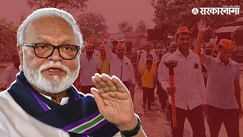 Chhagan Bhujbal