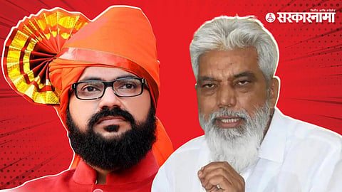 Dr. Adway Hiray and Dada Bhuse