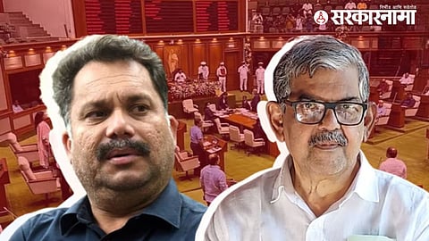 Goa Politics 