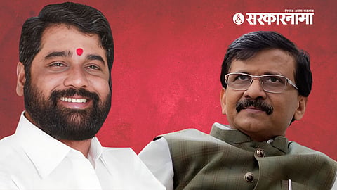 Maharashtra Politics  news